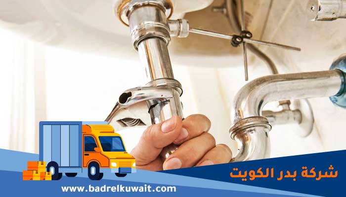 صحي