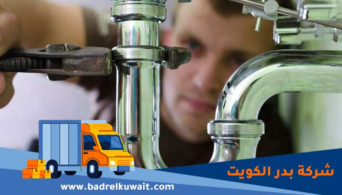 صحي