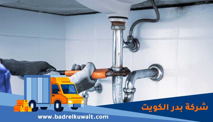 فني صحي الصليبخات