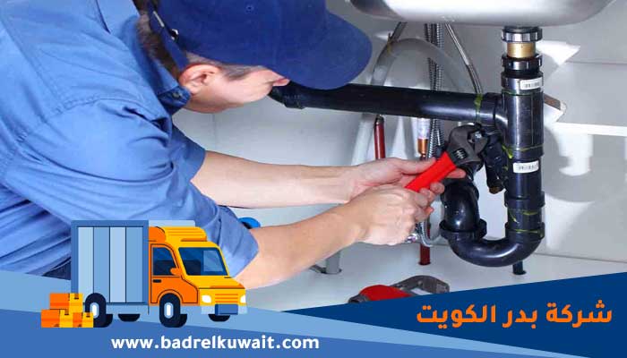 فني صحي الصليبخات