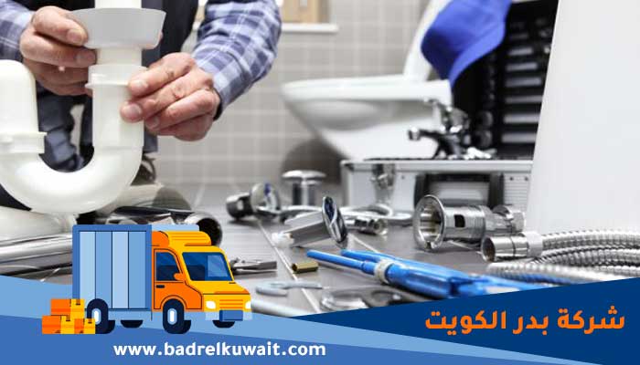 صحي