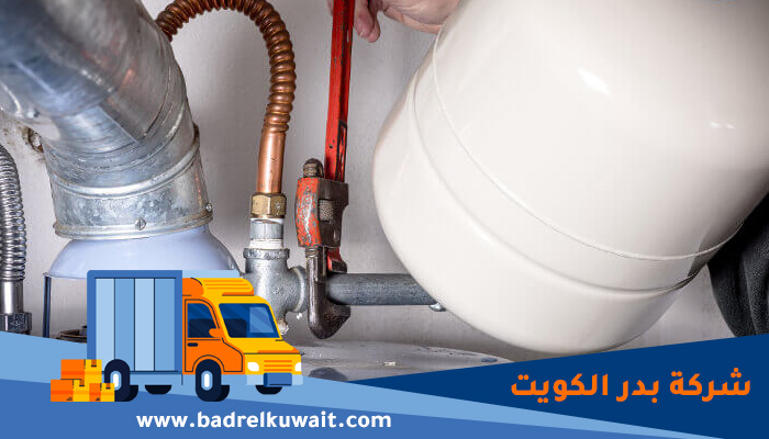 تصليح سخانات بالكويت