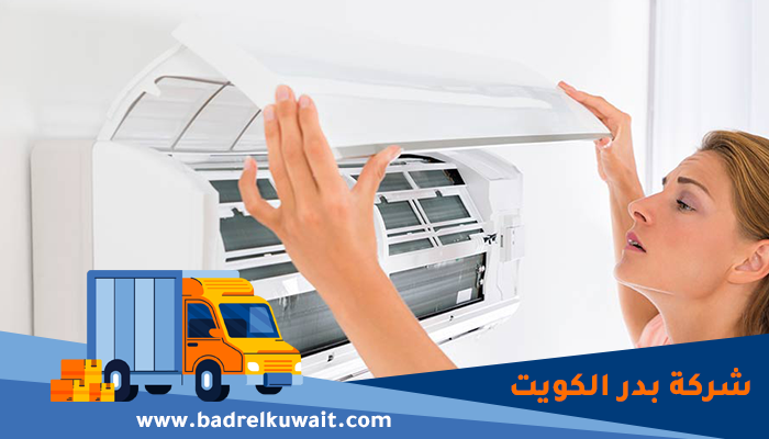 شركة تنظيف دكت التكييف المركزي