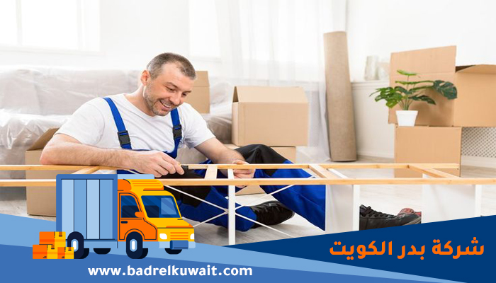 فني تركيب اثاث ايكيا