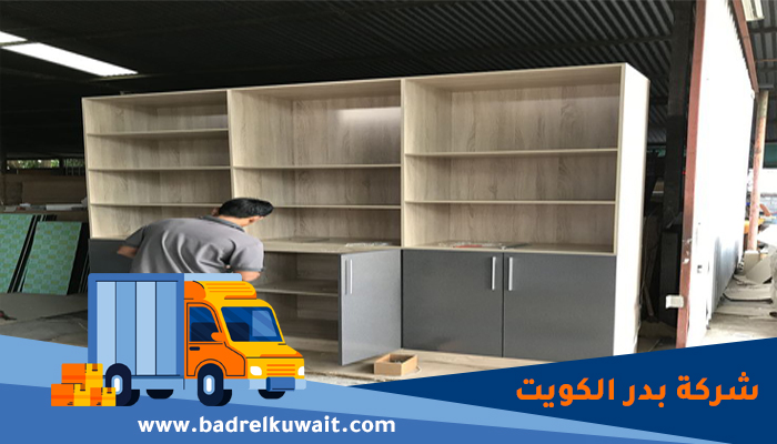 فني تركيب اثاث ايكيا
