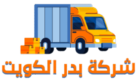 لوجو